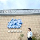 후덕목장 네이버블로그