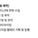 에이치엠포유