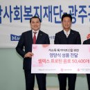 매일유업(주)광주공장