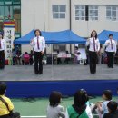 애화학교 이미지