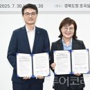 01-105 동구 이미지