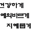 ACE 태권도장 이미지