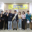 백운커뮤니티센터 당구장/탁구장 이미지