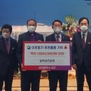 갈마감리교회 이미지