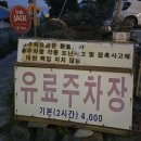 크랩잭제주한담 | (제주시 애월읍) 미국식 해물찜 보일링 씨푸드 맛집 크랩잭 애월한담해변점 방문후기