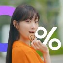 제로제과 이미지
