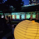 주식회사 우양