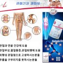 피엠쥬스