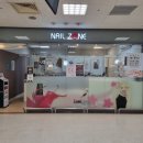 (주)루미가넷 이미지