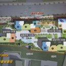 동천자이황금공인중개사사무소 이미지