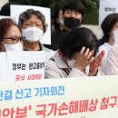 평택-W-131 이미지