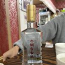 교동중화반점 이미지