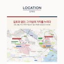 불로공간 이미지