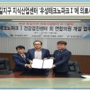 우성의원 이미지