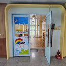 부천양지초등학교병설유치원 이미지