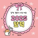 (주)국민이엠에스 이미지