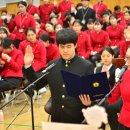 한국관광고등학교 이미지