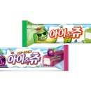 아이스츄 이미지