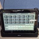 타이어가신발보다싼곳자동차신발 | 충주수입타이어전문 차 신발 갈아주러 갔다가 가성비에 입틀막 넥센타이어 문화점