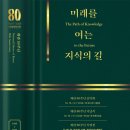 중앙도서관 이미지