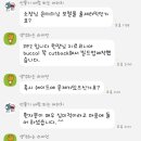 뉴이온치과기공소 네이버블로그