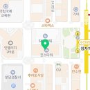 이뉴어스킨 피부관리&왁싱 분당정자점 이미지