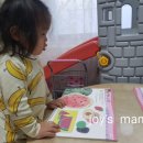 꼼지락 창의미술 이미지