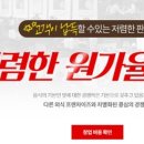 콩심 이미지