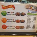 소리누리보청기 이미지