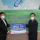 태양전기 이미지