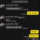 한효(아) | 김켓팅은 金요일 원조 소문난 할아버지 김 가격 주문방법