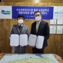 드론솔루션 이미지