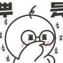 선희네집 청북점 이미지