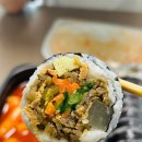 운서꼬마김밥 | 인천공항 운서역 점심 맛집 삼형제김밥 운서역점 김밥 메뉴 가격 정보