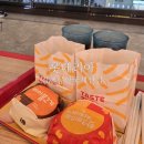 롯데리아 김해국제공항 이미지