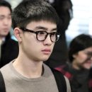 디오아이그룹 네이버블로그