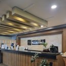 패밀리스파텔 이미지