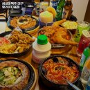 씨네마맥주대구평리이다음점