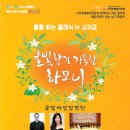 탐라귤빛 이미지