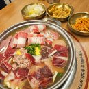 소듬뿍
