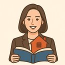 아델공인중개사사무소 이미지