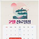 주안지수내과의원 이미지