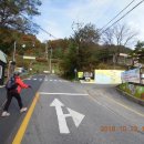 민둥산로 입구 이미지