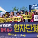 임현택한의원 네이버블로그