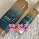 한피부 | 콜라겐 세럼 30대 피부 탄력 관리 엑쎄라피 사용후기