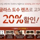 디오티카 이미지