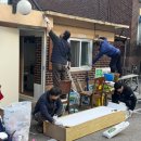 원일 경로당 이미지