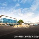 (주)프로맥 네이버블로그