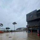 벼리유스테이 용담 이미지