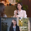 정희유통 | 모태솔로지만 연애는 하고 싶어 시즌2, 첫 공개부터 경악한 출연진들의 정체와 러브라인